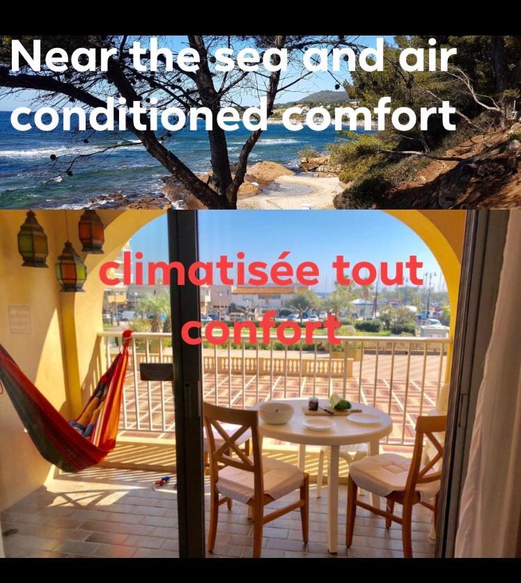 Residence Port Hyeres Les Palmiers ภายนอก รูปภาพ